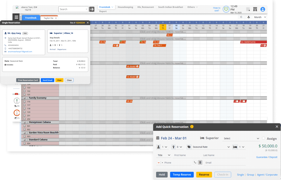 Unified Operations Management